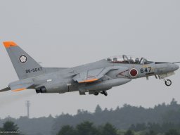 JAPAN 2014-06-26 Hyakuri-807750 2030